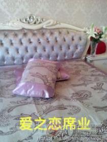 爱之恋席产品_爱之恋席产品图片_爱之恋席怎么样-最新爱之恋席产品展示-3158招商加盟网