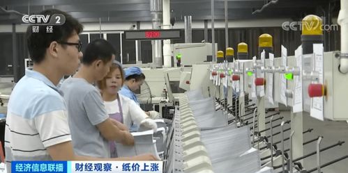 这个日用品,疯涨