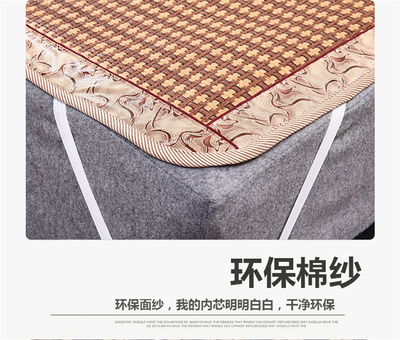 天席席业 翡翠凉席