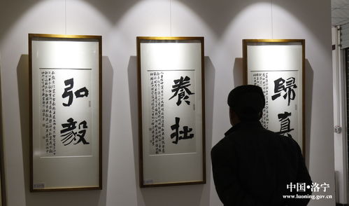 古一 古风 弘扬社会主义核心价值观精品书画展在我县举行
