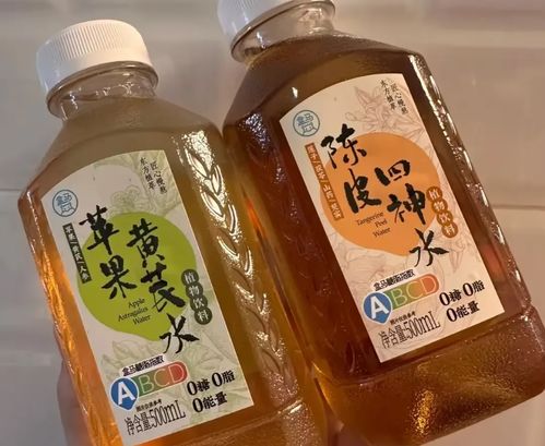 微穷年轻人的下一个超级饮品 中式养生水