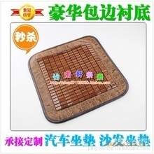 竹席_产品类别:坐垫_竹席促销_低价批发 